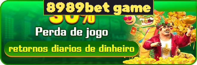 Rebate